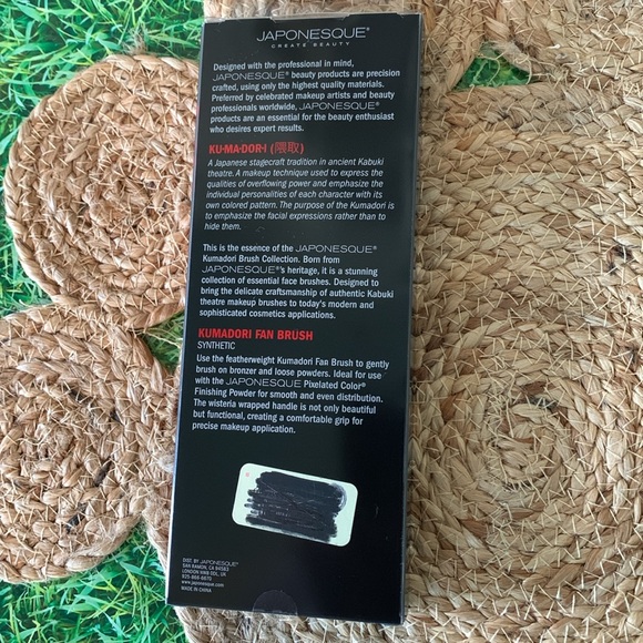Japonesque, Fan Brush, NIB - Picture 2 of 7